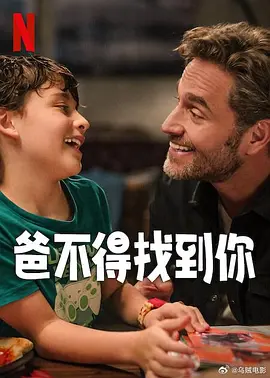 第一次触摸