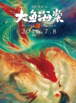第一次触摸